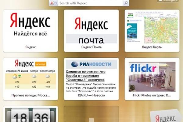 «Яндекс»: ограничение доли иностранцев в новостных агрегаторах вредит экономической деятельности 