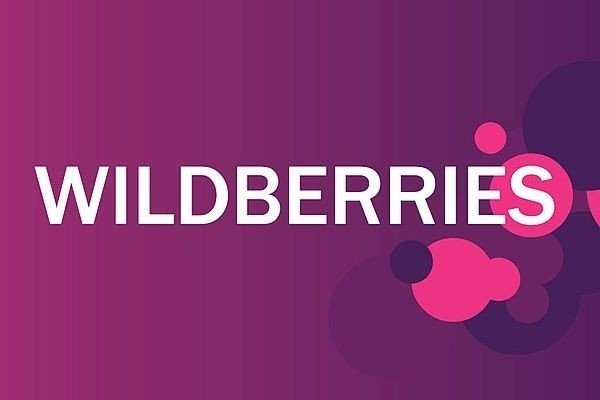 Wildberries отправляется в Европу