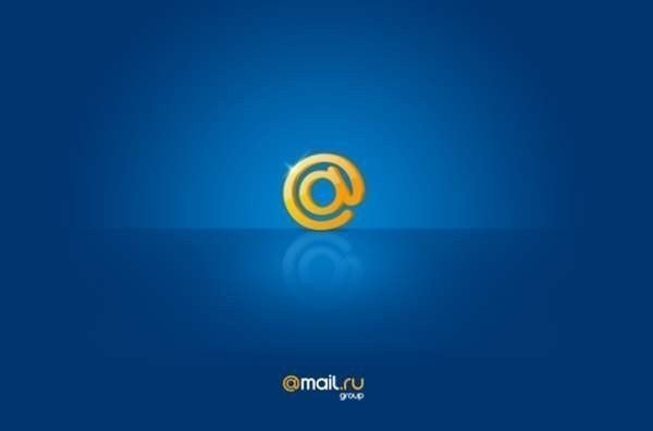 Mail.ru ввела возможность быстрой оплаты из почтового ящика