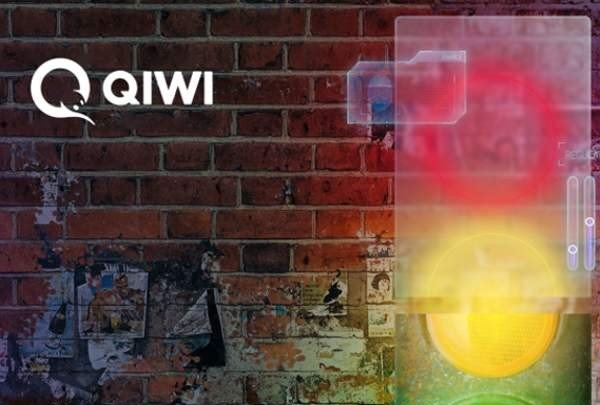 Сооснователи группы Qiwi хотят продать свои акции