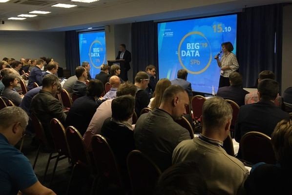 Дебютный форум BIG DATA SPb 2019 покоряет Северную столицу