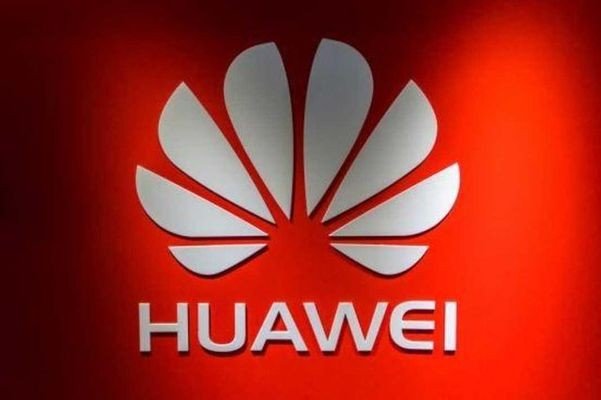 Huawei выплатит работникам два миллиарда юаней премии