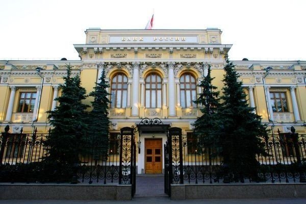 Банк России создаст базу устройств для отслеживания сомнительных операций