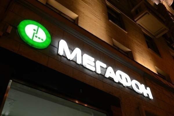 «МегаФон» стал лидером по скорости мобильного Интернета в московском метро 