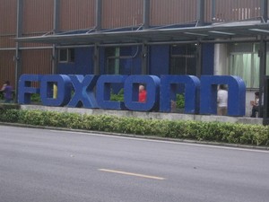 фабрика Foxconn