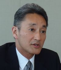 Кадзуо Хираи Sony