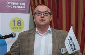 Евгений Рыбалко