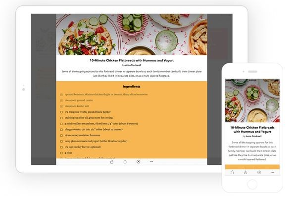 Компонент Notebook — приложение для создания заметок