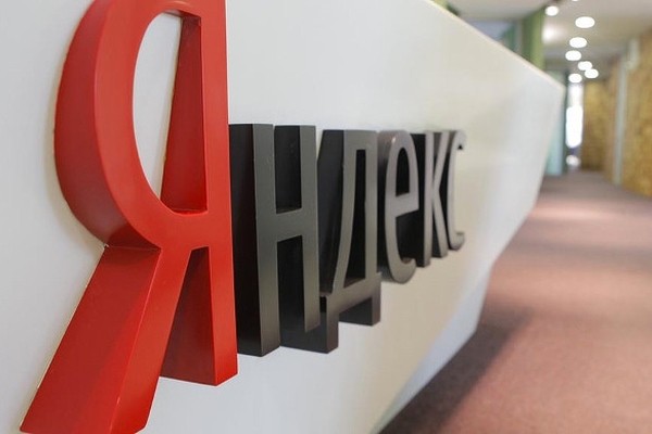 ФАС возбудила дело против «Яндекса»
