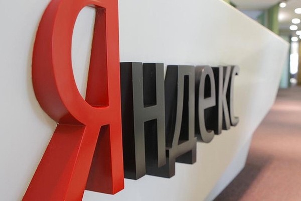 «Яндекс» рассчитывает на рост годовой выручки на на 53-55%