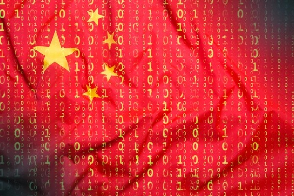 Иллюстрация к Китай ужесточает требования к обработке персональных данных